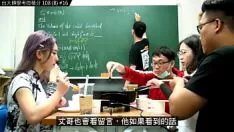 Riproduci [Sig. zstring up del processo all'ultimo minuto di xu nel 2022] ntu 108 tartaro b intensità #16｜#insegnante di matematica zstring up xu｜banmei ig: miyun 1230｜#yangtze riverhsumaths666｜#miyun 1230