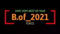 Play B.of 2021 real real outflank of the yr