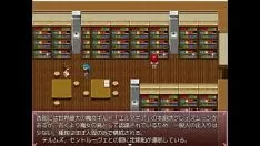 تشغيل (18) h rpg stakes moony hexes 2 # 2