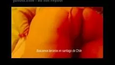 Oynat Şili yumuşak bspoil