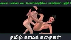 Reproducir Historia de sexo en audio tamil - aval pundaiyai velichathil paarthen pakuthi 1 - video porno animado en 3D de diversión sexual de una chica india